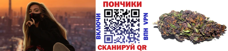 Наркошоп купить НБОМе  А ПВП  Мефедрон  Конопля  Псилоцибиновые грибы  Одинцово