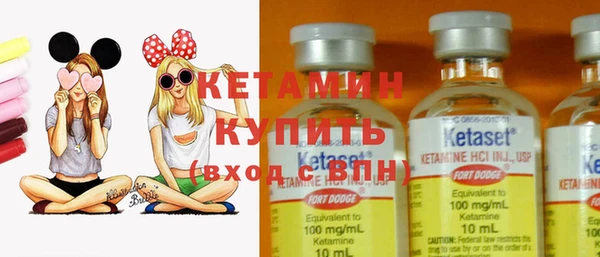 кокс Краснотурьинск