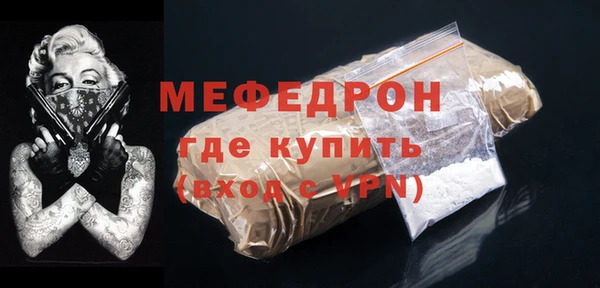 кокс Краснотурьинск