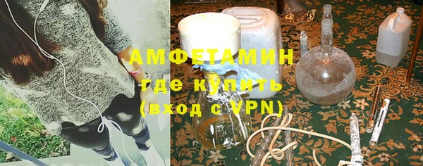 ECSTASY Краснослободск