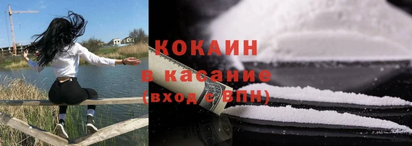 ECSTASY Краснослободск