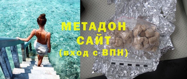 ECSTASY Краснослободск