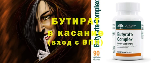 ECSTASY Краснослободск