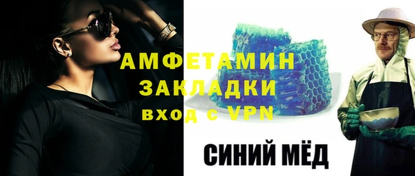 кокс Краснотурьинск