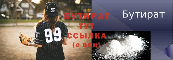 ECSTASY Краснослободск