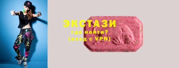 кокс Краснотурьинск