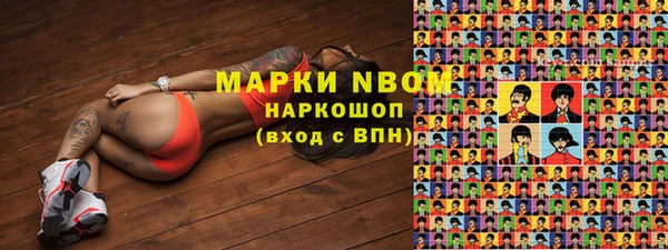 кокс Краснотурьинск