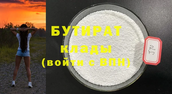 кокс Краснотурьинск