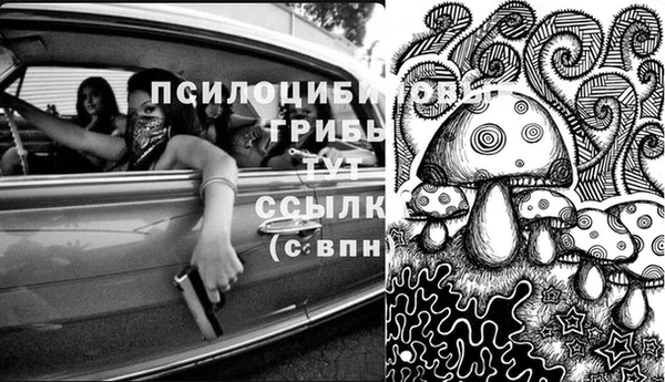 кокс Краснотурьинск