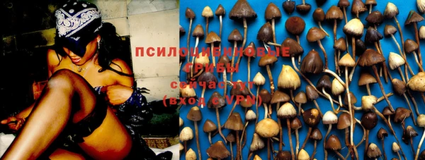 кокс Краснотурьинск