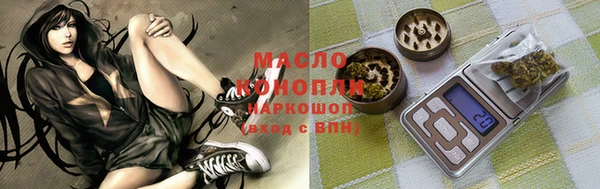ECSTASY Краснослободск