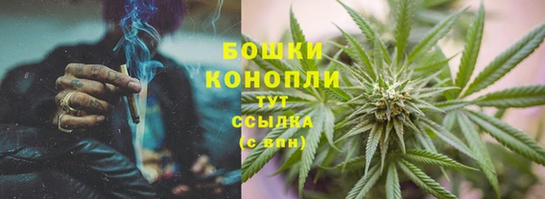 кокс Краснотурьинск