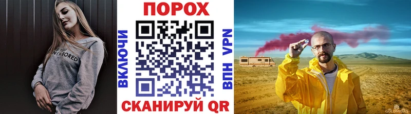 Купить  Одинцово  Первитин мет 